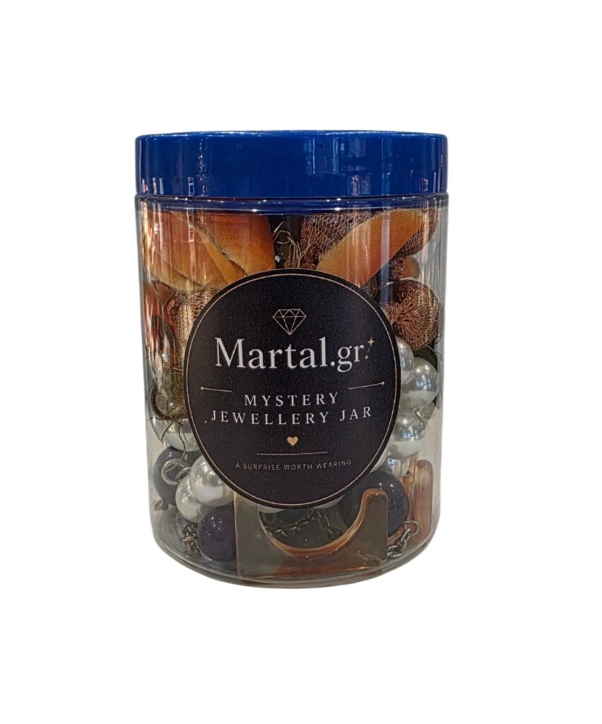 Mystery Jewellery Jar - 5 εως 10 τμχ φο μπιζού και stainless steel- πλήρωσε 19,90€, αξία 60€+
